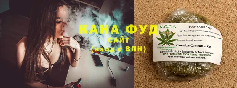 где найти   Бугульма  darknet телеграм  Canna-Cookies конопля 