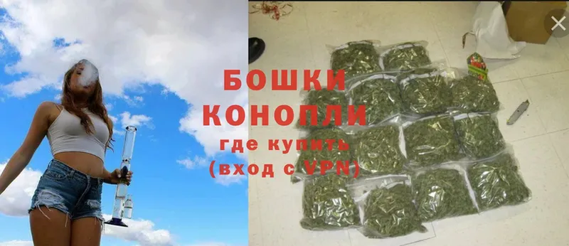 Марихуана SATIVA & INDICA  Бугульма 